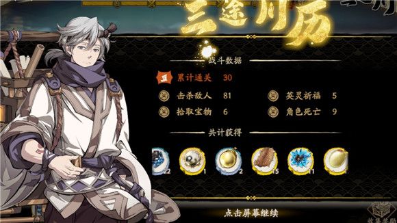 ��ؽ��ĳ�������;����ô��_��ؽ��ĳ�������;���淨����