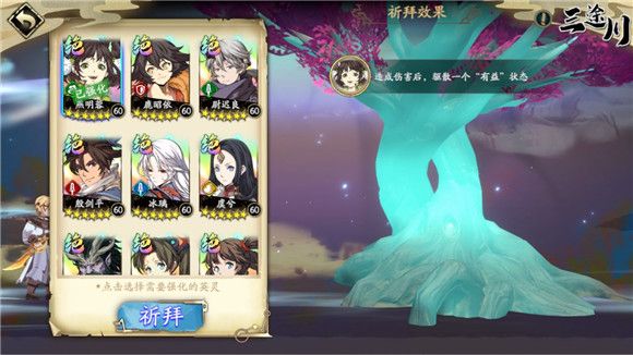 ��ؽ��ĳ�������;����ô��_��ؽ��ĳ�������;���淨����