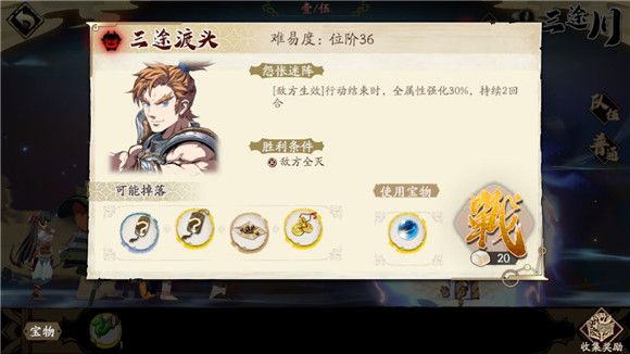 ��ؽ��ĳ�������;����ô��_��ؽ��ĳ�������;���淨����