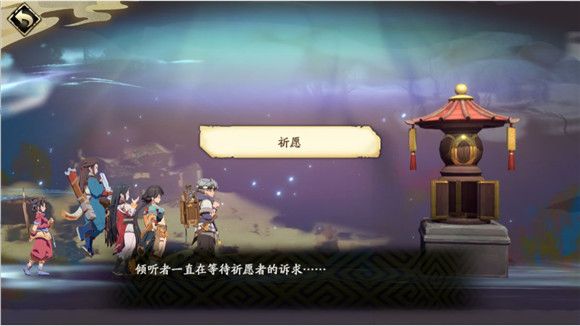 ��ؽ��ĳ�������;����ô��_��ؽ��ĳ�������;���淨����