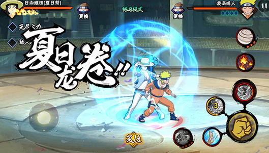 火影忍者手游2021女忍的馈赠活动内容奖励_火影忍者手游2021女忍的馈赠活动详情