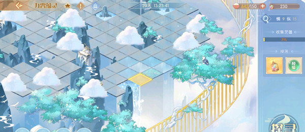 食物语九霄蕴灵活动内容奖励_食物语九霄蕴灵活动攻略