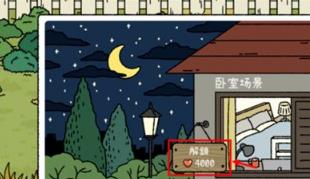 ��լ����������ҹ���_��լ������ν�������