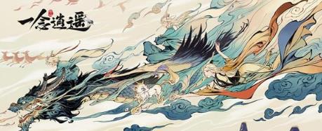 一念逍遥本源真灵争夺玩法攻略_一念逍遥本源真灵争夺如何玩