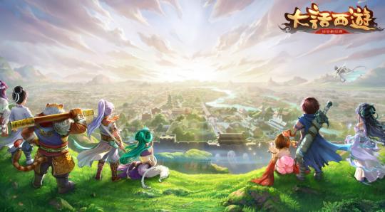 大话西游手游人族有哪一些合击技_大话西游手游人族合击技大全