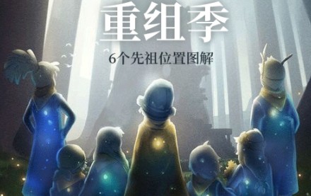 小森生活水拓木如何获得_小森生活水拓木获得方法