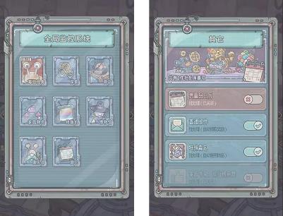 ��ǿ��ţ����2021��3��5�ո��¹���_��ǿ��ţ����3��5�ո�����ʲô