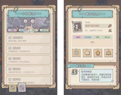 ��ǿ��ţ����2021��3��5�ո��¹���_��ǿ��ţ����3��5�ո�����ʲô