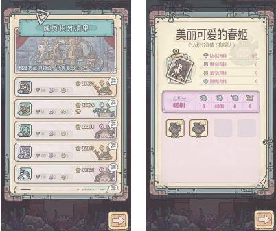 ��ǿ��ţ����2021��3��5�ո��¹���_��ǿ��ţ����3��5�ո�����ʲô