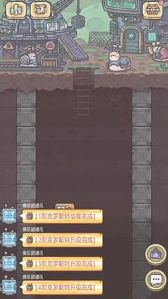 ��ǿ��ţ����2021��3��5�ո��¹���_��ǿ��ţ����3��5�ո�����ʲô