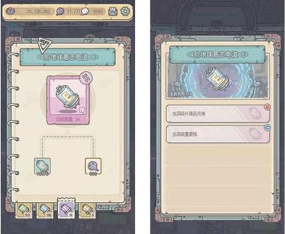 ��ǿ��ţ����2021��3��5�ո��¹���_��ǿ��ţ����3��5�ո�����ʲô