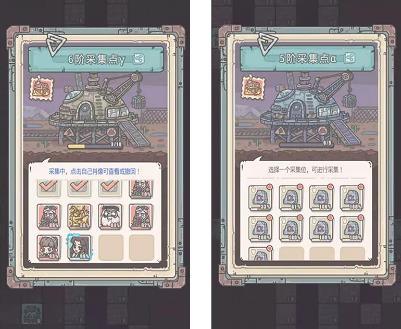 ��ǿ��ţ����2021��3��5�ո��¹���_��ǿ��ţ����3��5�ո�����ʲô