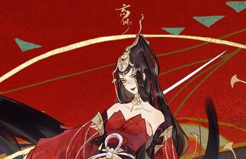 忘川风华录虞姬天命羁绊_忘川风华录虞姬天命是什么