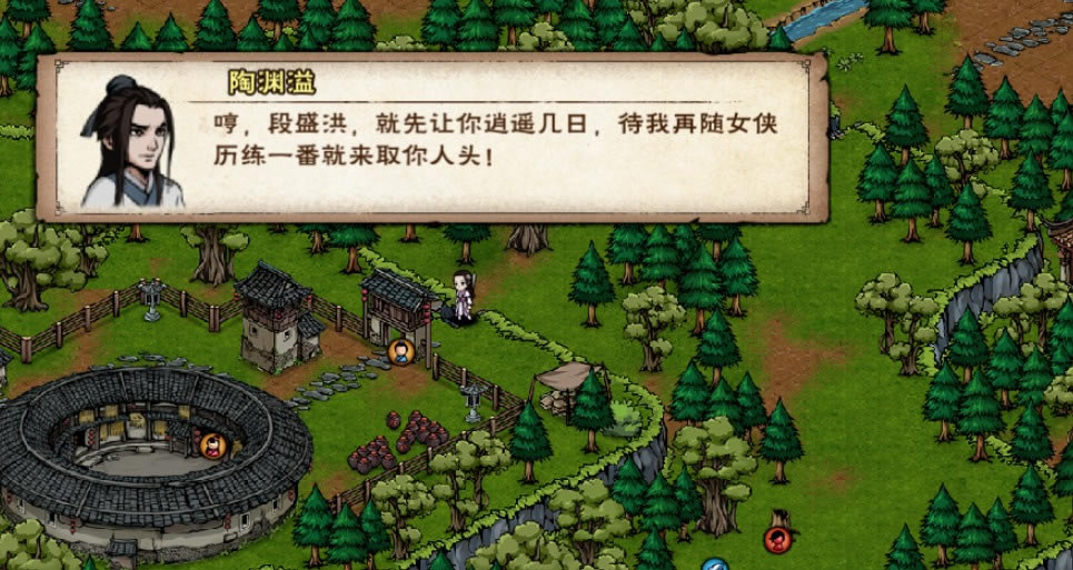 ���꽭����Ԩ���츳����������ô��_���꽭����Ԩ���츳��������ͼ�Ĺ���