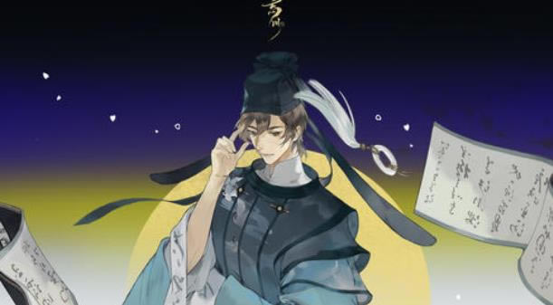 忘川风华录苏轼天命羁绊_忘川风华录苏轼天命是什么