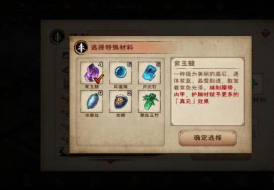 ���꽭�����ָ����ô���_���꽭�����ָ����÷���