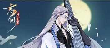 �����绪¼�߽��������_�����绪¼�߽���������ʲô