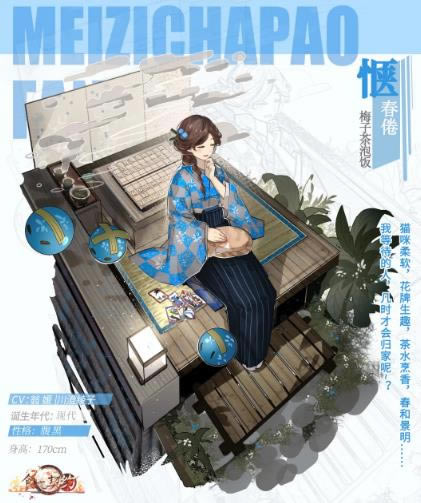 ʳ֮��Լ����÷�Ӳ��ݷ��޶����㫴���չʾ_ʳ֮��Լ����÷�Ӳ��ݷ��޶����㫴�����ô��