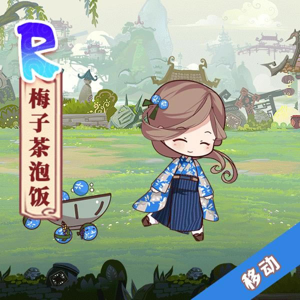 ʳ֮��Լ����÷�Ӳ��ݷ��޶����㫴���չʾ_ʳ֮��Լ����÷�Ӳ��ݷ��޶����㫴�����ô��