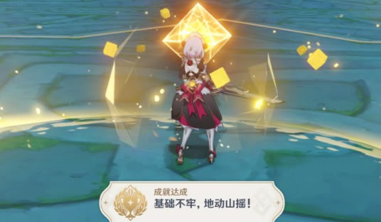 ԭ��1.3�汾ȫ�ɾ͹���_ԭ��1.3�汾���سɾ͹��Դ�ȫ