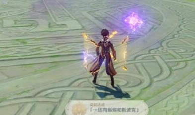 ԭ��1.3�汾ȫ�ɾ͹���_ԭ��1.3�汾���سɾ͹��Դ�ȫ