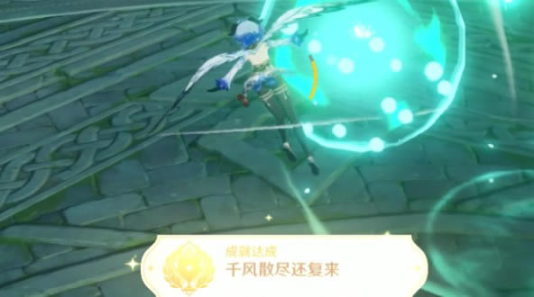 ԭ��1.3�汾ȫ�ɾ͹���_ԭ��1.3�汾���سɾ͹��Դ�ȫ