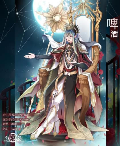 ʳ֮��Լ���δ�������ơ��������ô��_ʳ֮��Լ����ơ������չʾ