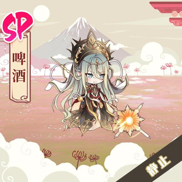 ʳ֮��Լ���δ�������ơ��������ô��_ʳ֮��Լ����ơ������չʾ