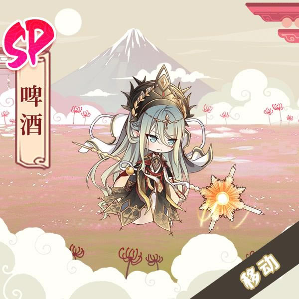 ʳ֮��Լ���δ�������ơ��������ô��_ʳ֮��Լ����ơ������չʾ