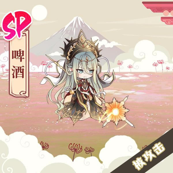 ʳ֮��Լ���δ�������ơ��������ô��_ʳ֮��Լ����ơ������չʾ