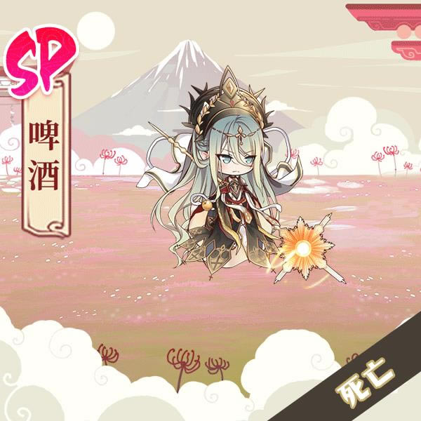 ʳ֮��Լ���δ�������ơ��������ô��_ʳ֮��Լ����ơ������չʾ