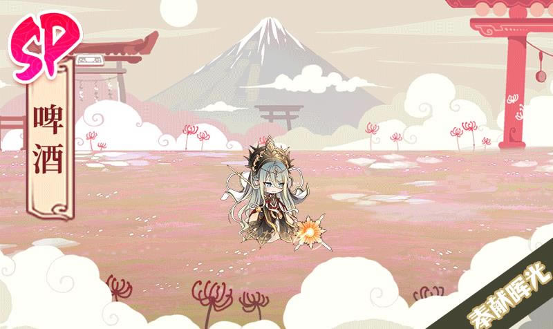 ʳ֮��Լ���δ�������ơ��������ô��_ʳ֮��Լ����ơ������չʾ