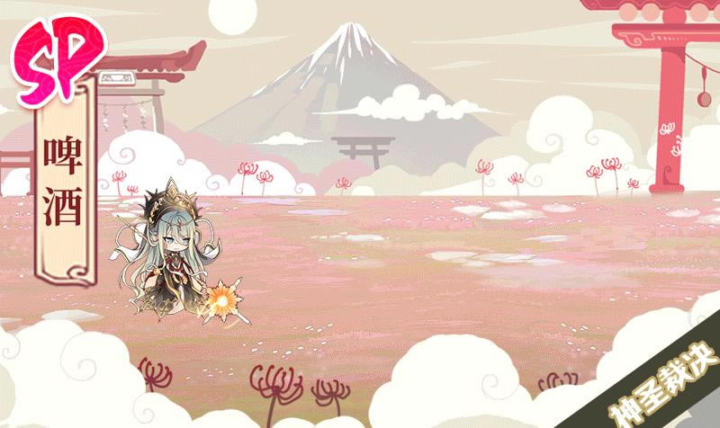 ʳ֮��Լ���δ�������ơ��������ô��_ʳ֮��Լ����ơ������չʾ