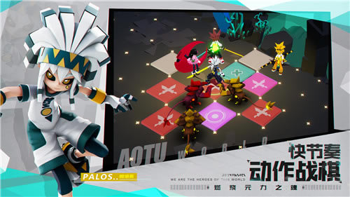 ��͹��������2021��2��3�հ汾����ͣ��ά������_��͹��������2021��2��3�ո�����ʲô