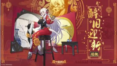 ��Ҷ�ݾ糡���κ���ʱװ�Ǿ�ӭ��չʾ_��Ҷ�ݾ糡���κ���ʱװ�Ǿ�ӭ����ô��