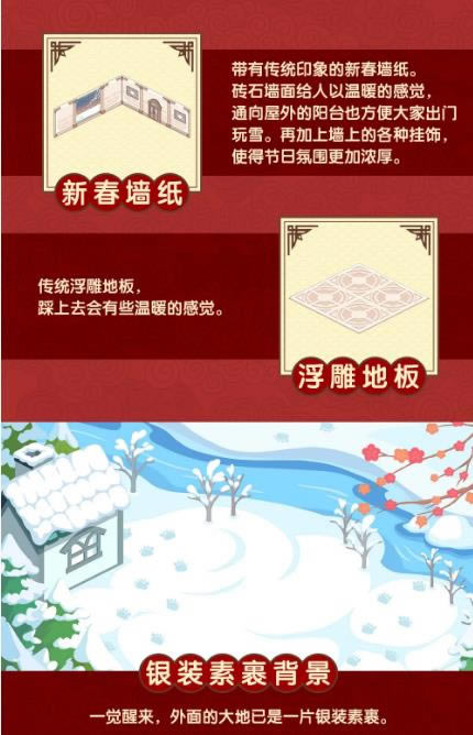 ��������Re��Dive��ţӭ������Ҿ���ʱչʾ_��������Re��Dive��ţӭ������Ҿ���ô��