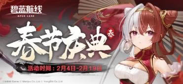 ������������2021��2��4�ո����Ľ�_������������2021��2��4�ո�����ʲô