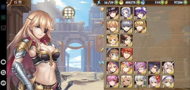 ��һ����������2021��2��3��ά�����¹���_��һ����������2021��2��3�ո�����ʲô