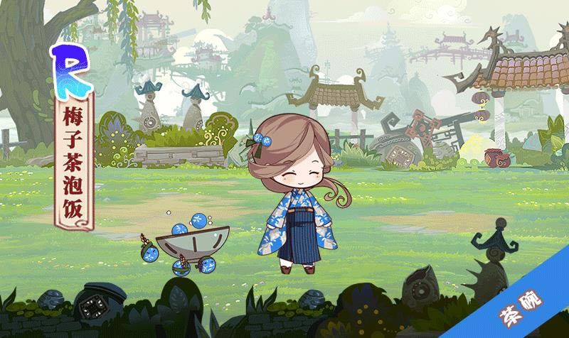 ʳ֮��Լ����÷�Ӳ��ݷ��޶����㫴���չʾ_ʳ֮��Լ����÷�Ӳ��ݷ��޶����㫴�����ô��