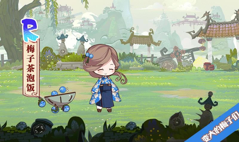 ʳ֮��Լ����÷�Ӳ��ݷ��޶����㫴���չʾ_ʳ֮��Լ����÷�Ӳ��ݷ��޶����㫴�����ô��