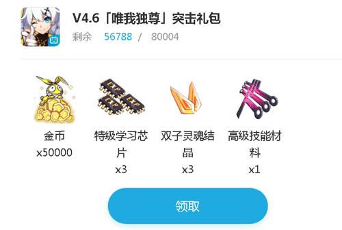 ����3BվΨ�Ҷ���ͻ������һ���������_����3BվΨ�Ҷ���ͻ������һ�����ȡ��ַ