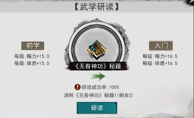 �ҵ�����2021��3��4��ͣ�����¹���_�ҵ���������3��4��ͣ��������ʲô