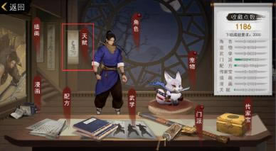 �ҵ�����2021��3��4��ͣ�����¹���_�ҵ���������3��4��ͣ��������ʲô