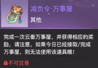 ��������2021��3��4�ո��¹���_��������3��4�ո�����ʲô