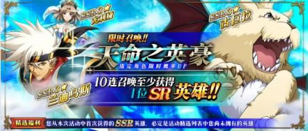 �λ�ģ��ս����2021��3��4�ո��¹���_�λ�ģ��ս����3��4�ո�����ʲô