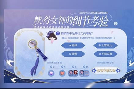 ������Ҫ����˵��Ů�������Ͼ�Ҫ�����·�����Ӣ����˭_������ҫ������Ҫ����˵��Ů�������Ͼ�Ҫ�����·�����Ӣ����˭