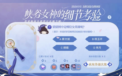 ��˵�ö��ٻ�ʦ������������·���Ӣ����˭_������ҫ��˵�ö��ٻ�ʦ������������·���Ӣ����˭��һ��