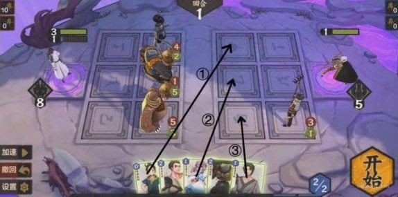 仙剑奇侠传九野残卷如何玩_仙剑奇侠传九野残卷通关图文教程