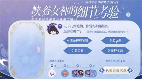 ���¼�������������϶�����ϲ���ĸ�_������ҫ���¼�������������϶�����ϲ���ĸ���һ��