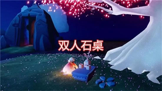 光遇花之日活动内容奖励_光遇花之日活动大全